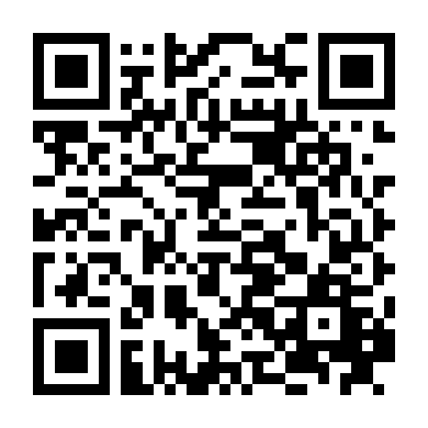 Cục Đặc Công Fe