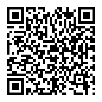 Đào Ra Khỏi Bầu Trời