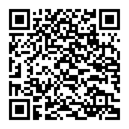 Nếu Như Lá Cờ Của Cô Ấy Gãy Đi