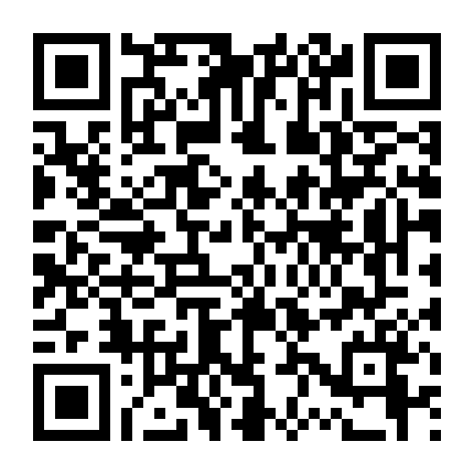 Truyền Kỳ Tiểu Tử