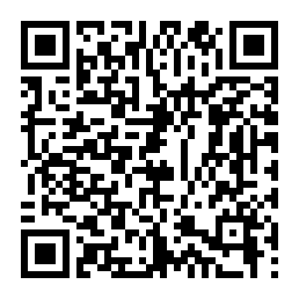 Đại Giang Đại Hà 3