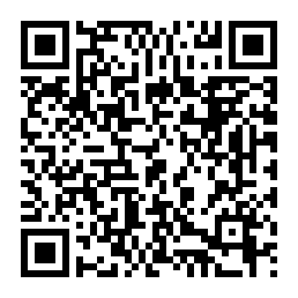 Ngày Xửa Ngày Xưa (Phần 5)