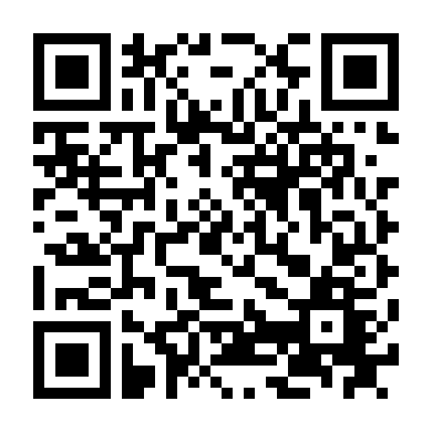 Người Chơi Số 1