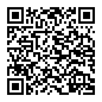 Học Viện Siêu Thứ Nguyên 1