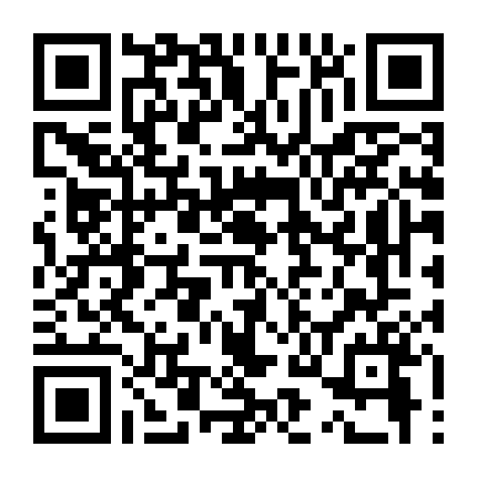 Khi Mùa Hoa Gặp Ước Mơ