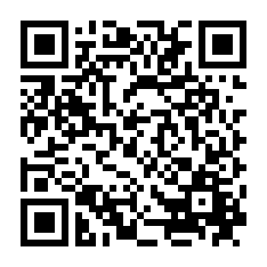 Trạng Thái Tâm Lý