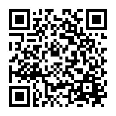 Ma Thần Tỉnh Giấc