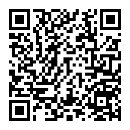 Siêu Nhân Trung Quốc Đổng Tân Nghiêu