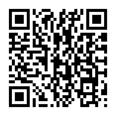 Số 14 Đường Ngược Chiều