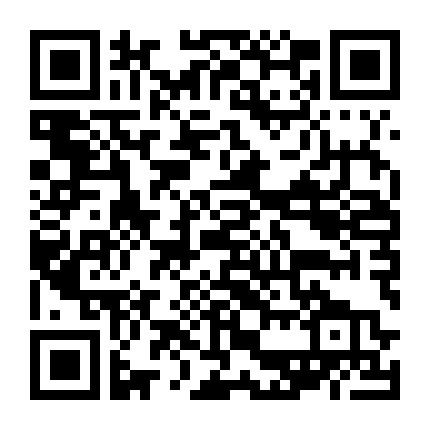 Thẩm Phán Thời Nhà Tống