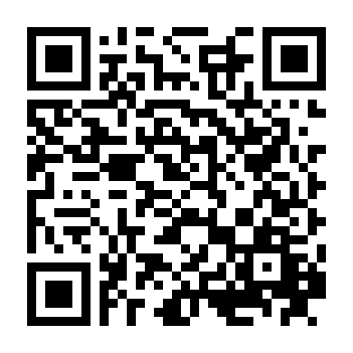 Vịnh Xuân Quyền