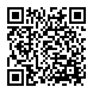 Transit Love (Phần 3)