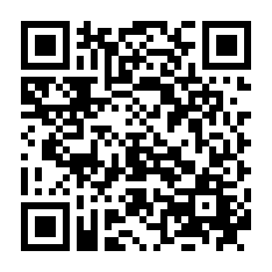 Đất Đen Tĩnh Lặng