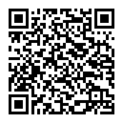 Hồ Sơ Tội Phạm: Phần 1