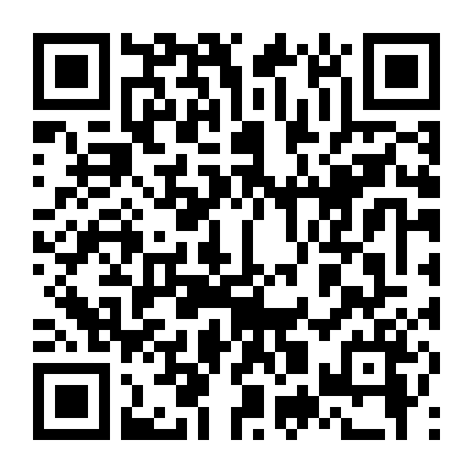 Năm Mươi Sắc Thái 2: Đen