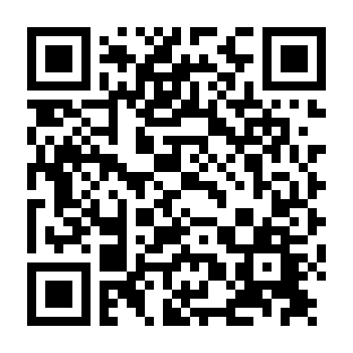 Linh Hồn Bạc (Phần 1)