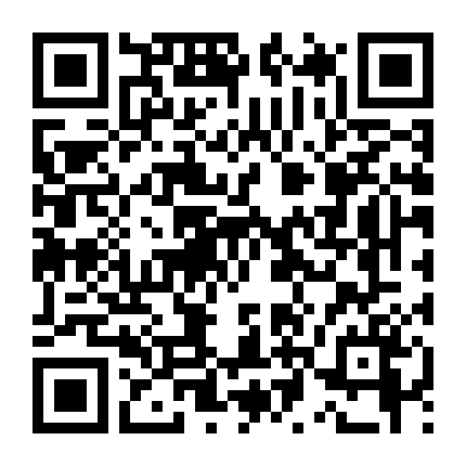 Đầu Tiên Họ Giết Cha Tôi