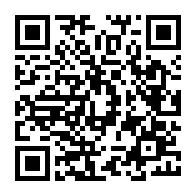 Mạng Đổi Mạng 2