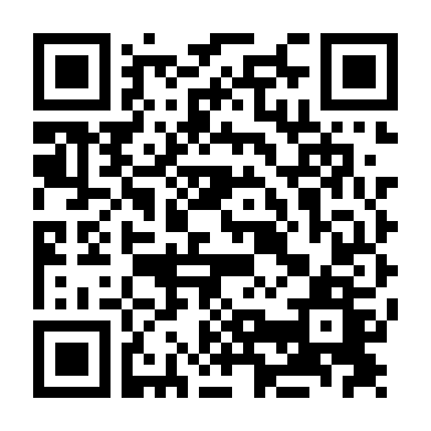 Chiến Lược Biên Giới