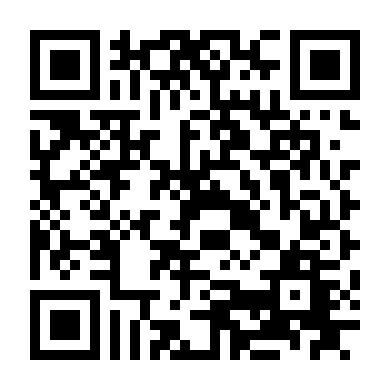 Chiến Lược Hôn Nhân