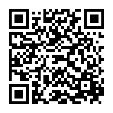 Thư Ký Kim Tấn Công