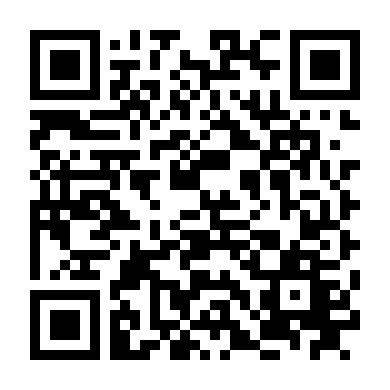 Kì Nghỉ Kinh Hoàng