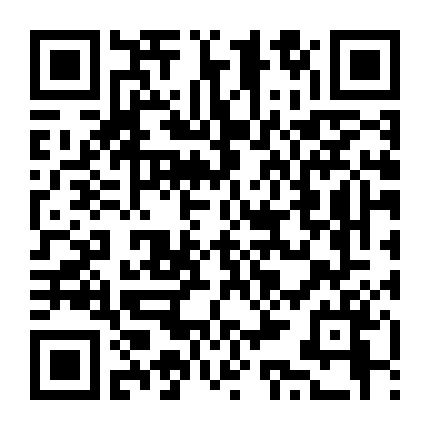 Chỉ Giữ Thanh Xuân, Không Giữ Anh