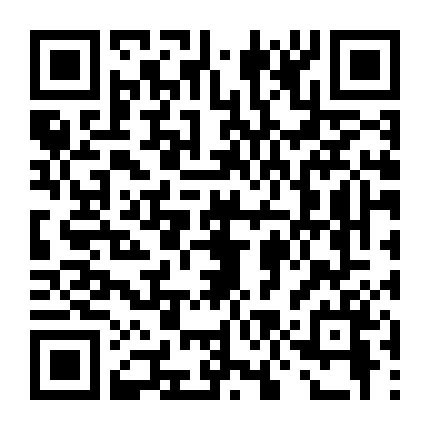 Chơi Game Cùng Anh