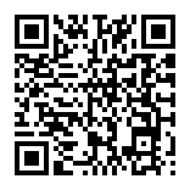 Chưởng Môn Đời Cuối