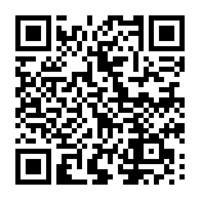 Lift: Vụ Trộm Trên Không