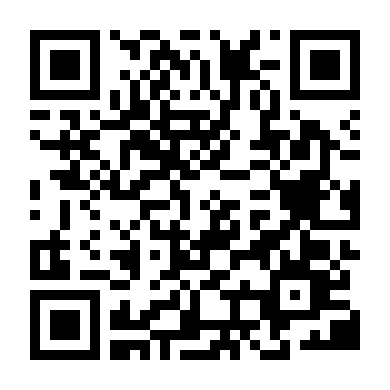 Urusei Yatsura Mùa 2