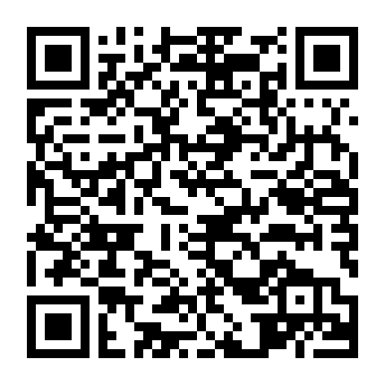 Chàng Trai Nuốt Chửng Vũ Trụ