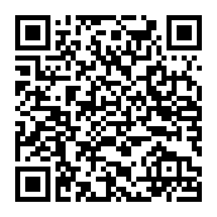 Tình Yêu Là Điều Điên Rồ