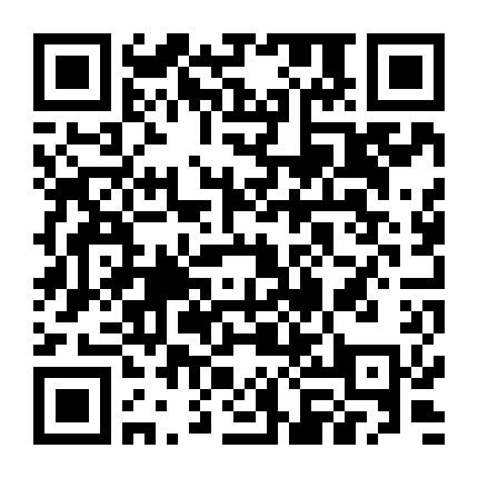 Đồng Phục Trinh Nữ: Nỗi Đau