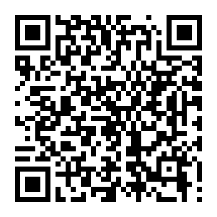 Vô Tình Phải Lòng Em