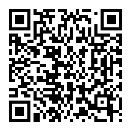 Cô Gái Ngoài Hành Tinh Trên Trái Đất