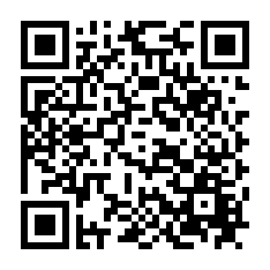 Cảm Giác Hoán Đổi