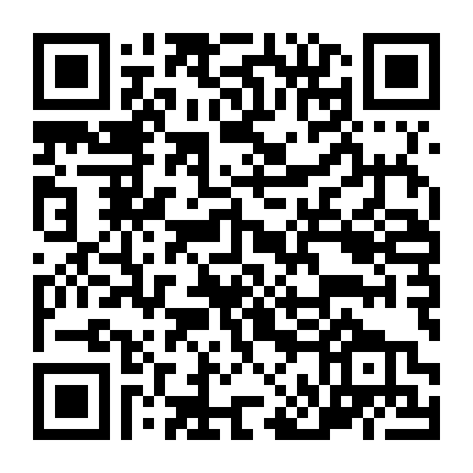 Biên Niên Sử Nanoha (Phần 3)