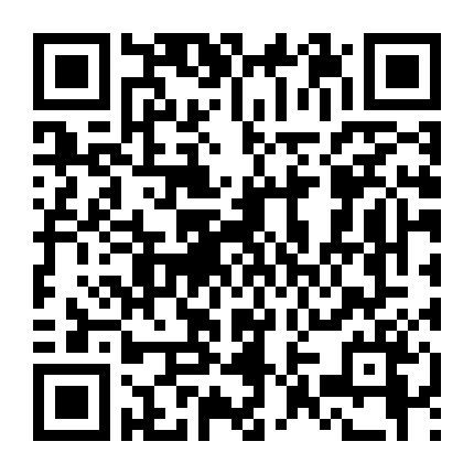 Đại Đường Hồ Yêu Truyện