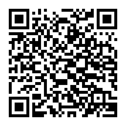 Đại Ma Vương Thời Không