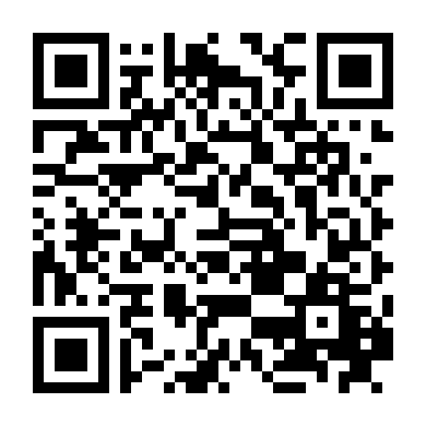 Nhiều Năm Về Sau