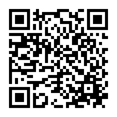 Nữ Chiến Binh Ế