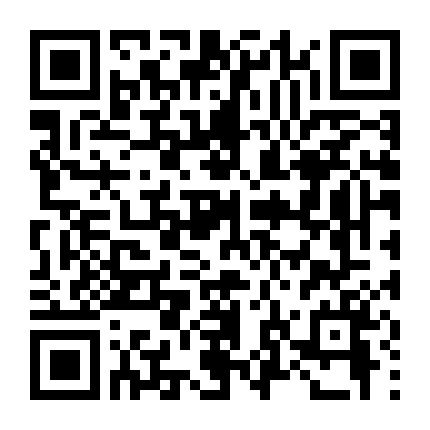 Đại Sư Thần Trộm