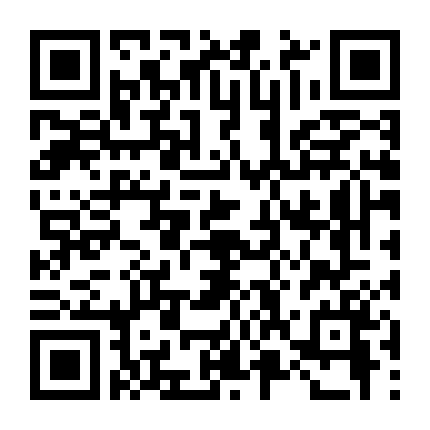 Quyết Chiến Trận Ô Long