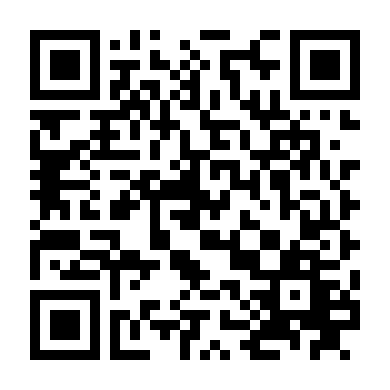 Khởi Nghiệp (Bản Thái)