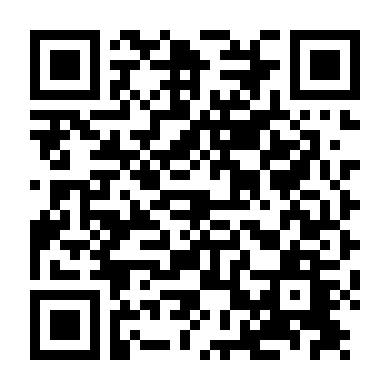 Tử Chiến Trường Thành