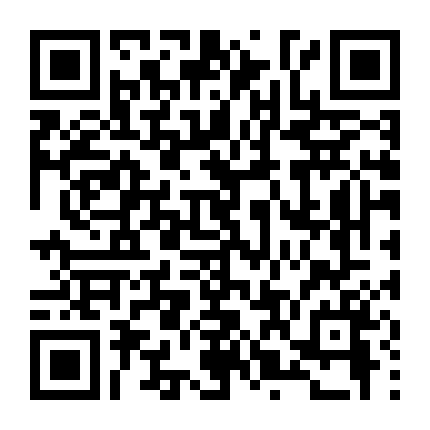 Sonic Prime (Phần 3)