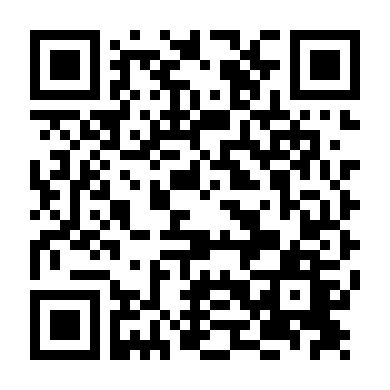 Đại Tác Chiến Yêu Đương