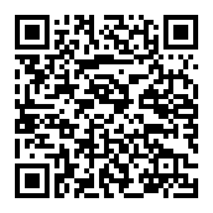 Tiện Thần Tam Thiếu Gia 2