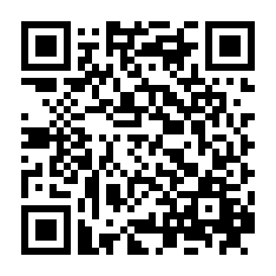 Tim Đập Trí Mạng